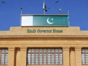 گورنر ہاؤس کے دفاتر کو تالا لگانے پر اویس قادر کی درخواست پر سندھ ہائیکورٹ کا حکم سامنے آگیا