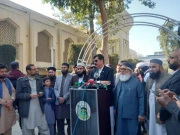 اڈیالہ جیل سے 