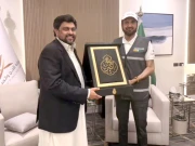 گورنر سندھ کامران ٹیسوری کو حج کی سعادت سے قبل غلافِ کعبہ کا تحفہ