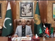 Express News