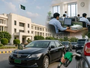 سرکاری ملازمین کیلیے پیٹرول اور گاڑیوں کی سہولت بحال، جمعہ کی چھٹی ختم