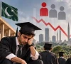 ہر تیسرا گریجویٹ بے روزگار، مجموعی تعداد 80 لاکھ، 24 سالوں کے نوجوانوں کی تعداد زیادہ