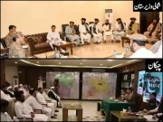 خیبرپختونخوا میں پاک فوج کے تعاون سے جرگہ اور امن کانفرنس کا انعقاد