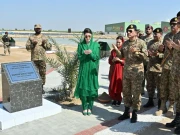 پنجاب میں کسانوں کو تمام زرعی سہولیات ایک چھت تلے فراہم کرنے کا منصوبہ شروع