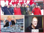 ’’گرین لینڈ کے بیشتر باشندے آزادی چاہتے ہیں‘‘