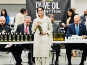 پاکستانی زیتون کے تیل کی عالمی سطح پر پذیرائی، ایوارڈ سے نواز دیا گیا