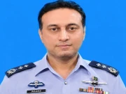 Express News