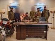 لاہور: گھر سے 8 تولے سونا اور 3 لاکھ کے بانڈ چوری، ملزمہ دو ساتھیوں سمیت کاہنہ سے گرفتار