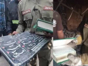 سانحہ گل پلازہ، 8ویں روز ریسکیو آپریشن کے دوران قرآن پاک اور لوح قرآنی بالکل ٹھیک حالت میں برآمد