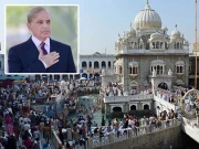 بابا گرونانک کا 556 واں یومِ ولادت؛ وزیراعظم کی سکھ برادری کو مبارکباد