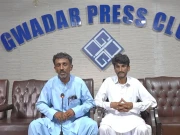 Express News