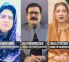 گوادر میں دہشتگردی کی کوشش ناکام؛ بلوچستان کی سیاسی قیادت کا فورسز کو خراجِ تحسین
