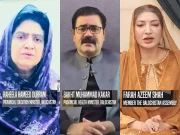 Express News