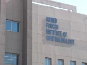 پاکستان میں پہلی مرتبہ خاتون کے عطیہ کردہ کورنیہ کی کامیاب پیوند کاری