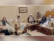 Express News