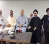 مذمت کرنے کے بجائے کھل کر ڈونلڈ ٹرمپ اور اسرائیل کی مذمت کریں، حافظ نعیم الرحمن