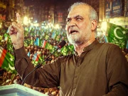 Express News