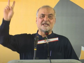 فوٹو: اسکرین گریب