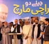 پیپلزپارٹی کی صوبائی حکومت 3 ہزار 326 ارب روپے ہڑپ کر گئی، حافظ نعیم الرحمان