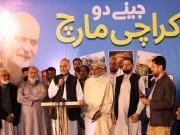 فوٹو: ایکسپریس