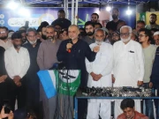 فوٹو: ایکسپریس نیوز