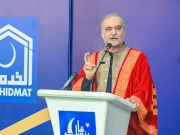 فوٹو: جماعت اسلامی فیس بک