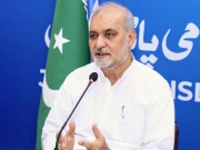 فوٹو: جماعت اسلامی فیس بک