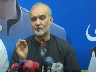فوٹو: اسکرین گریب