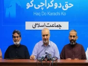 Express News