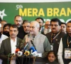’’میرا برانڈ پاکستان‘‘ غیر ملکی مصنوعات کا بہترین متبادل ہے، حافظ نعیم الرحمٰن