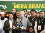 Express News