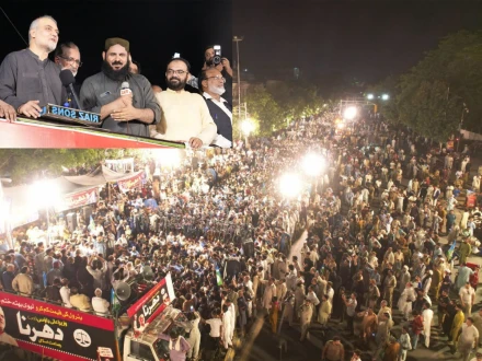 پیٹرولیم لیوی کے خلاف جماعت اسلامی کا چاروں صوبوں میں احتجاج