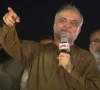 پیٹرولیم لیوی کے خلاف احتجاج، مکمل شٹرڈاؤن کے بعد پہیہ جام کی کال بھی دیں گے، حافظ نعیم الرحمان