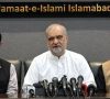 امیر جماعت اسلامی حافظ نعیم کا ملک گیر ہڑتال کا اعلان، پہیہ جام اور شٹر ڈاؤن بھی ہوگا