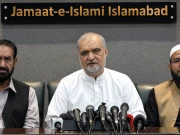 Express News