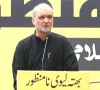 حکومت نے عوام کیلئے ریلیف کا اعلان نہیں کیا تو لانگ مارچ کا اعلان کریں گے، حافظ نعیم الرحمان