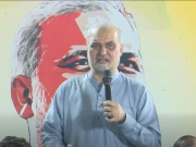 Express News