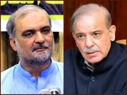 Express News
