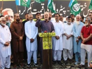 Express News