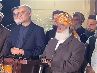 فوٹو : اسکرین گریب