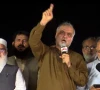 پیٹرول 225 روپے لیٹر اور لیوی کے خاتمے تک دھرنا جاری رہے گا، حافظ نعیم