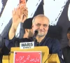 پیٹرولیم لیوی واپس نہ لی تو پھر ہم چونٹیوں کی طرح اسلام آباد آئیں گے، حافظ نعیم