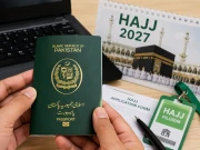 عازمین حج 2027 کے لیے پاسپورٹ تجدید کے عمل میں اہم سہولت فراہم
