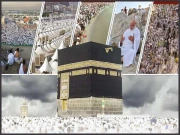 ماہِ ذی الحجہ کے فضائل و احکام