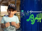 پی ایس ایل: چائلڈ اسٹار رپورٹر اویس شہزاد ہمارے ہیروز کیلیے منتخب
