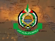 حماس نے جنگ بندی کے معاہدے پر آمادگی ظاہر کر دی، مصری ذرائع
