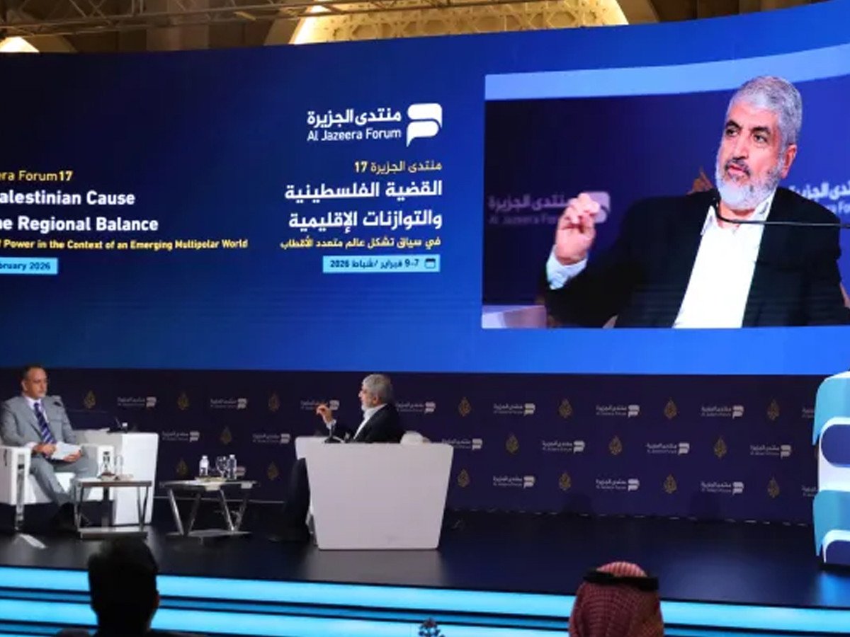 فوٹو: الجزیرہ