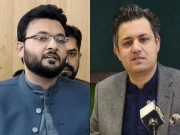 سابق وزیر فرخ حبیب اور حماد اظہر کو اشتہاری قرار دینے کی کارروائی شروع