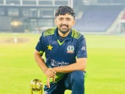Express News