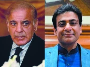 کسی گواہ نے شہباز شریف اور حمزہ شہباز کیخلاف ایک لفظ کی گواہی بھی نہیں دی،رمضان شوگر ملز کا تفصیلی فیصلہ